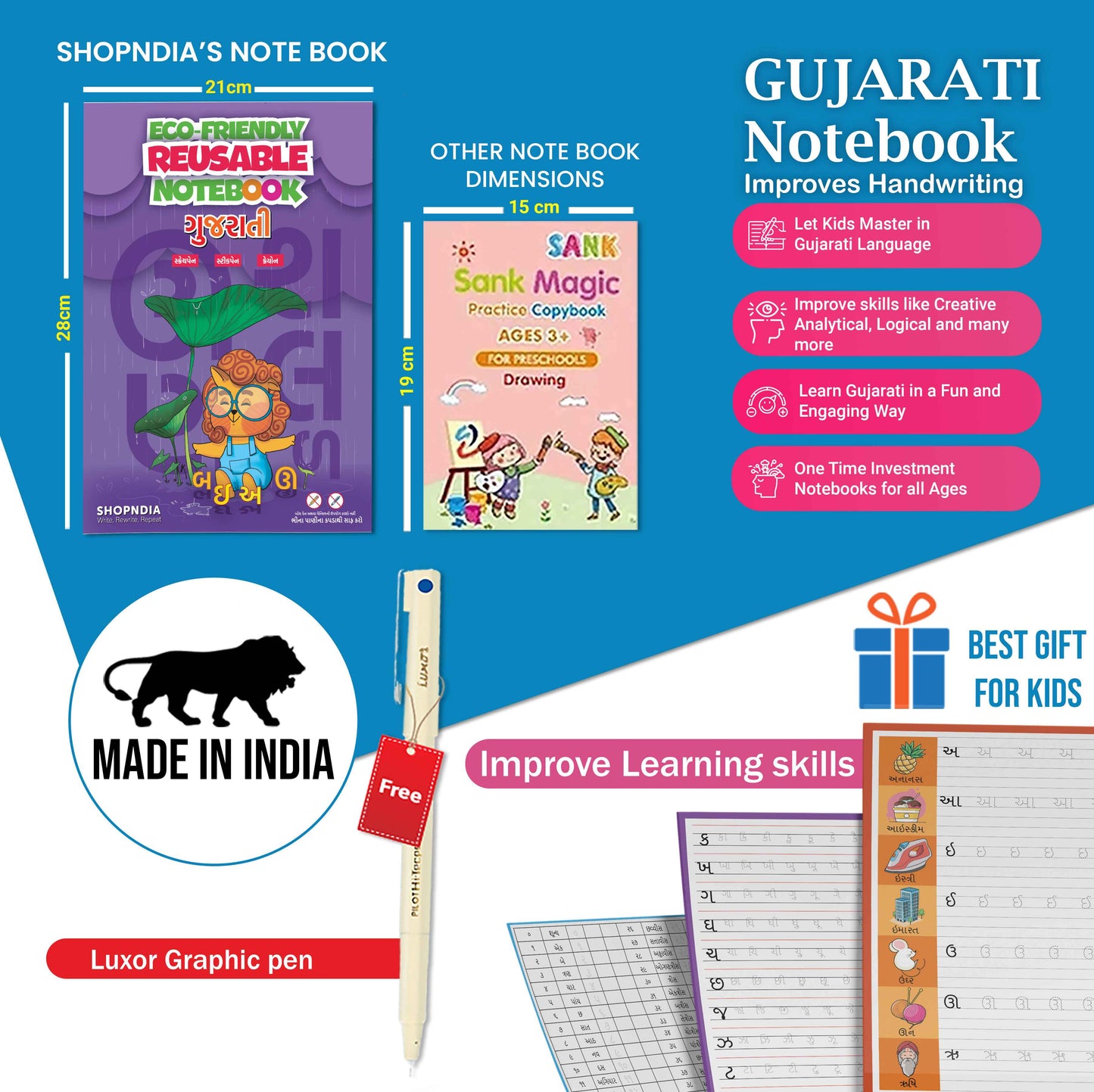 Eco-friendly kids reusable gujrati notebook