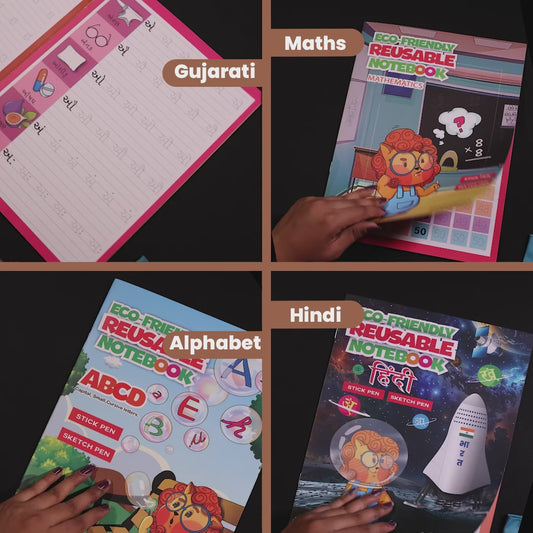 Gujarati Combo Eco Friendly Reusable Notebooks for Handwriting & Learning Skills Improvement