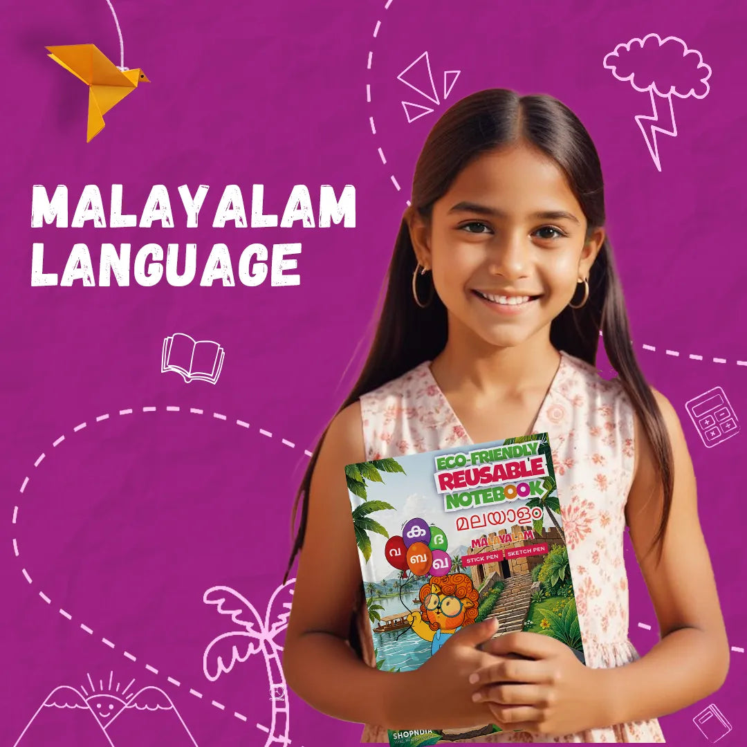 Malayalam Books Collection