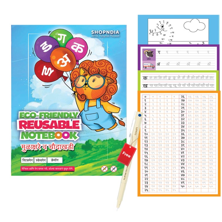 Eco-friendly kids reusable for handwriting improvement 