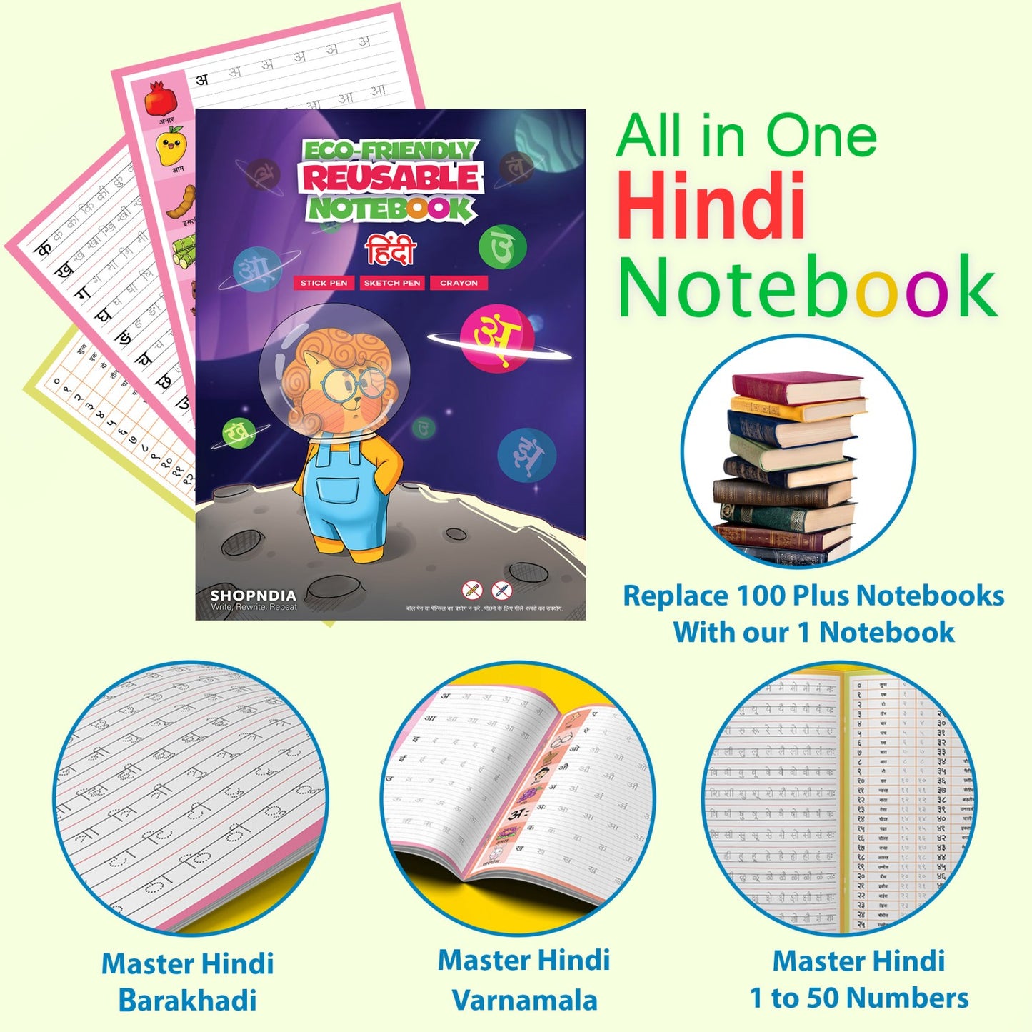 Eco-friendly kids reusable for handwriting improvement - Hindi notebook