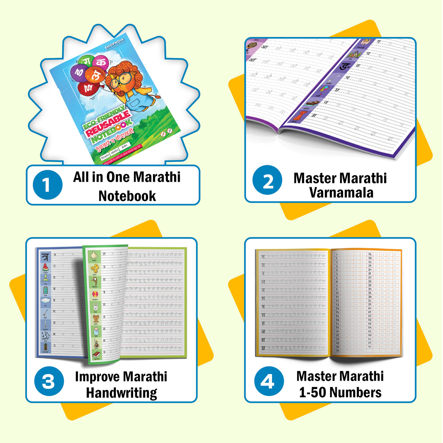 Ecofriendly reusable marathi notebook