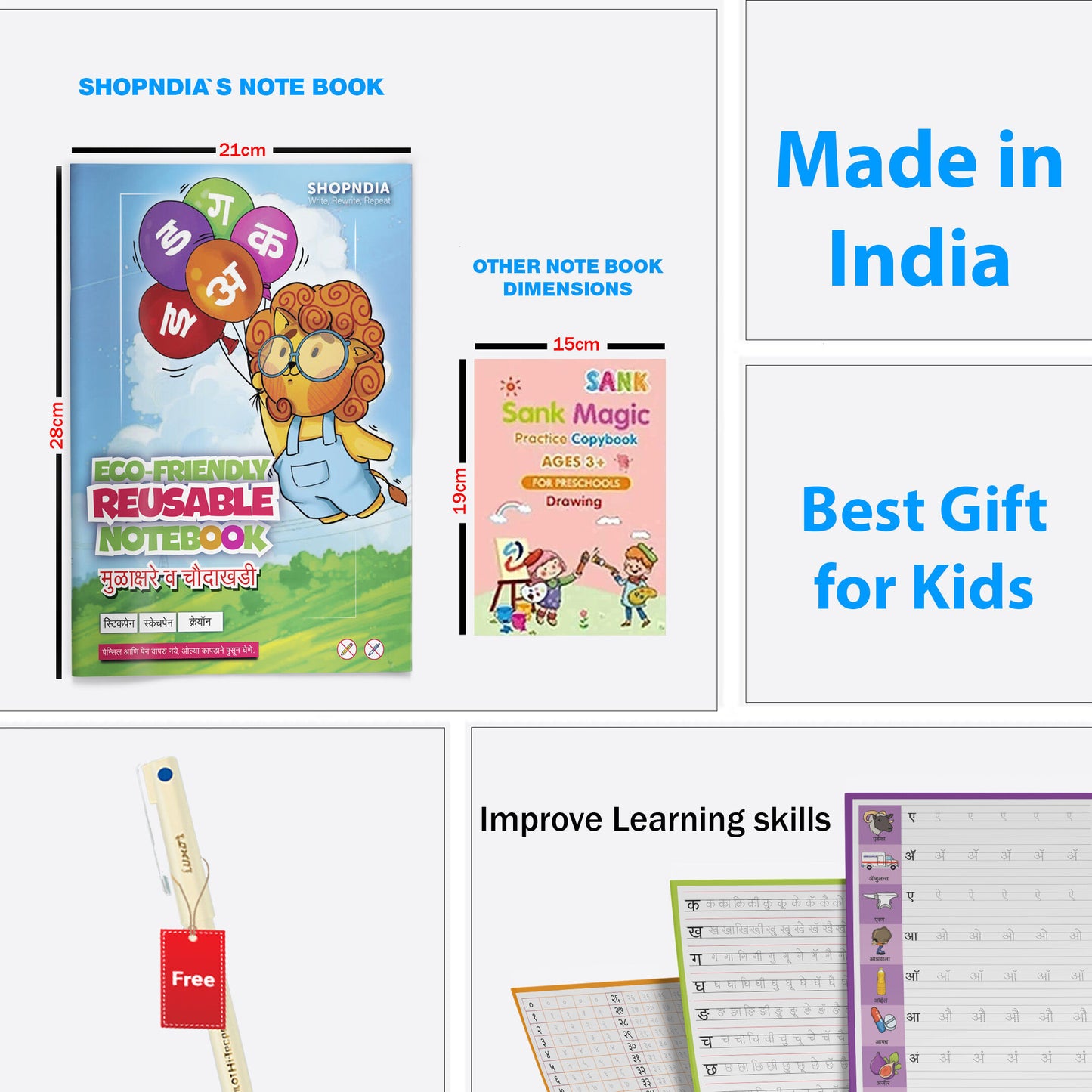 Marathi Eco Friendly Reusable Notebook Shopndia marathi-eco-friendly-reusable-notebook-shopndia