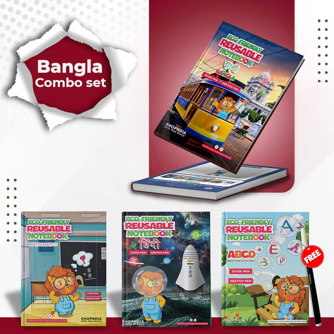Bangla Combo Eco Friendly Reusable Notebooks for Handwriting & Learning Skills Improvement
