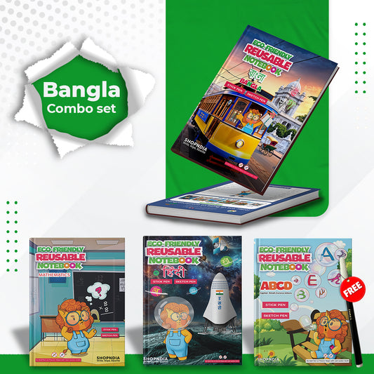 Bangla Combo Eco Friendly Reusable Notebooks for Handwriting & Learning Skills Improvement