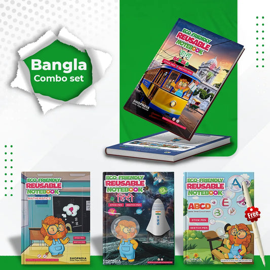 Bangla Combo Eco Friendly Reusable Notebooks for Handwriting & Learning Skills Improvement