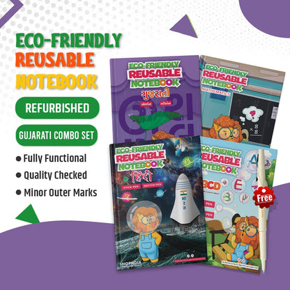 Refurbished Gujarati Reusable Learning Combo Set