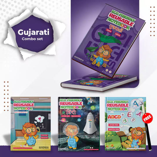 Gujarati Combo Eco Friendly Reusable Notebooks for Handwriting & Learning Skills Improvement