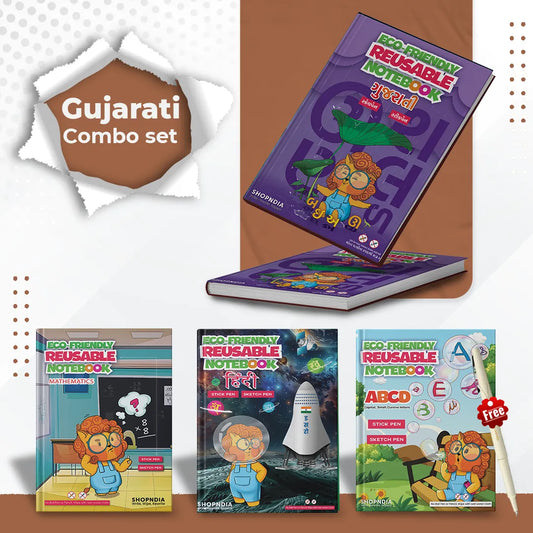 Gujarati Combo Eco Friendly Reusable Notebooks for Handwriting & Learning Skills Improvement