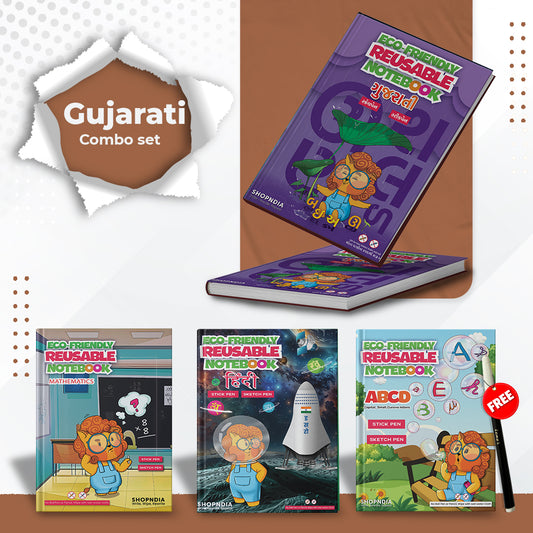 Gujarati Combo Eco Friendly Reusable Notebooks for Handwriting & Learning Skills Improvement