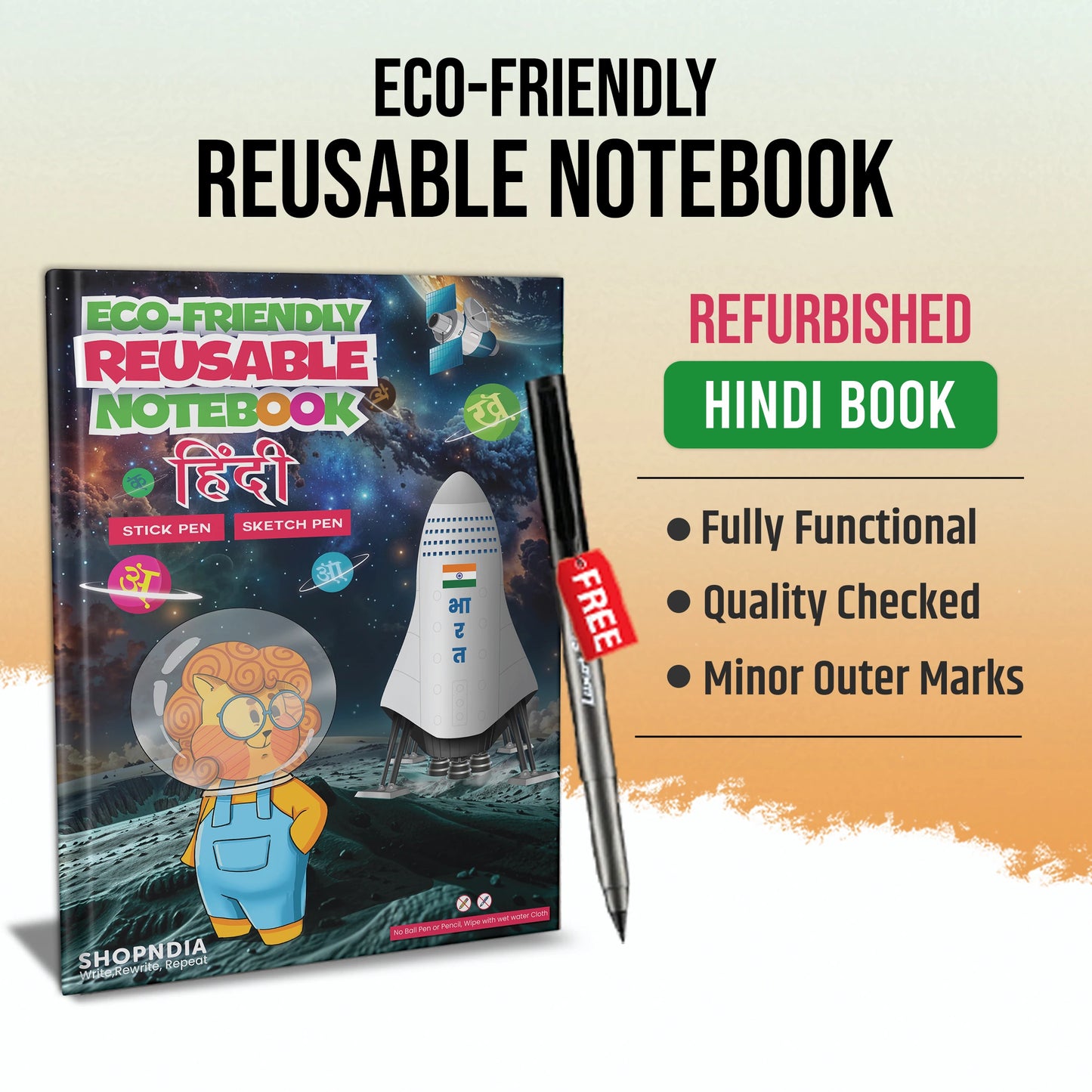Refurbished Hindi Eco-Friendly Reusable Notebook