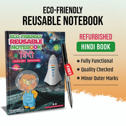 Refurbished Hindi Eco-Friendly Reusable Notebook