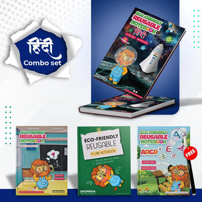 SHOPNDIA Hindi Combo Reusable Notebooks for Handwriting & Learning Skills Improvement - Bestseller