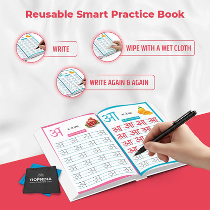 Hindi Varnamala Eco-Friendly Reusable Notebook