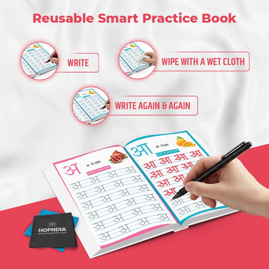 Hindi Varnamala Eco-Friendly Reusable Notebook
