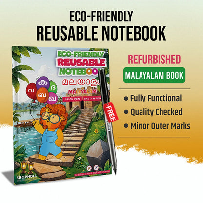 Refurbished Malayalam Eco-friendly Reusable Notebook