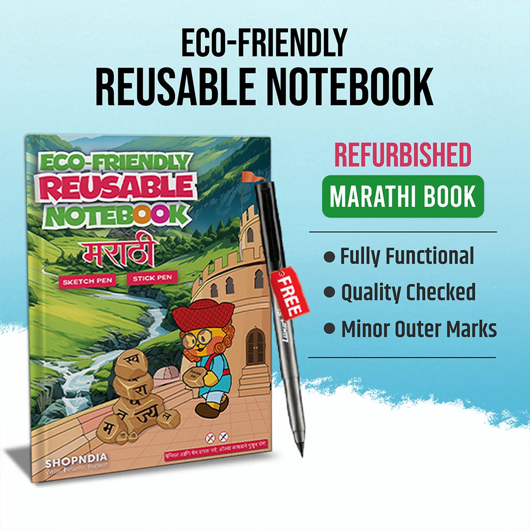 Refurbished Marathi Eco Friendly Reusable Notebook – Shopndia