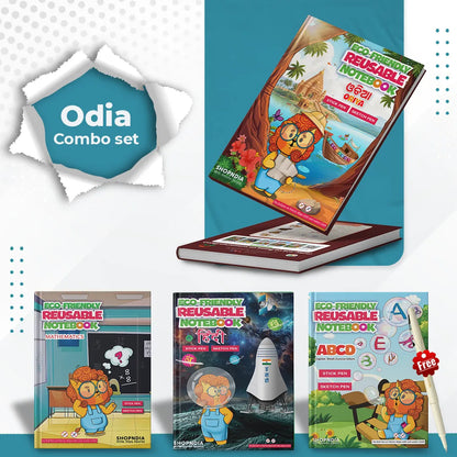 Odia Combo Eco Friendly Reusable Notebooks for Handwriting & Learning Skills Improvement
