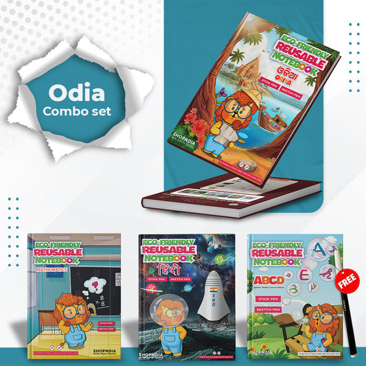 Odia Combo Eco Friendly Reusable Notebooks for Handwriting & Learning Skills Improvement