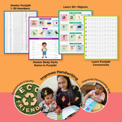 Punjabi Eco-Friendly Reusable Notebooks