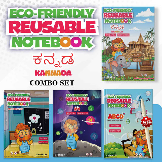 Kannada Combo Eco-Friendly Reusable Notebooks for Kids Handwriting Improvement - Set of 4