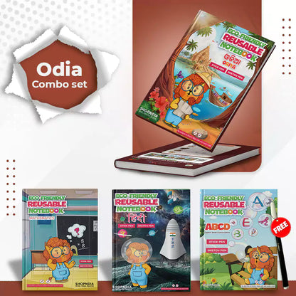 Odia Combo Eco Friendly Reusable Notebooks for Handwriting & Learning Skills Improvement