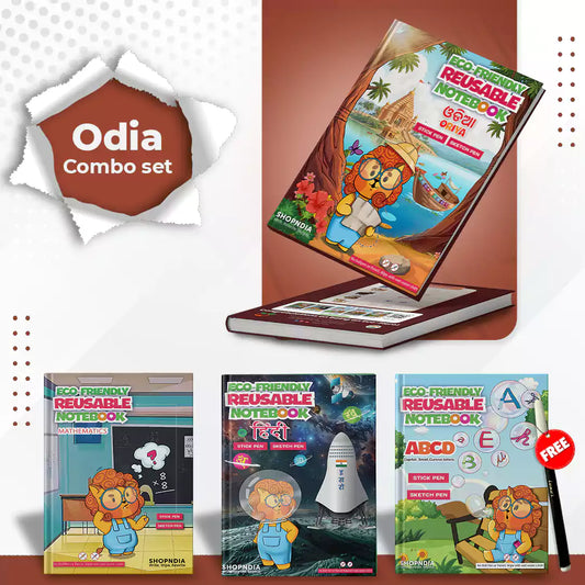 Odia Combo Eco Friendly Reusable Notebooks for Handwriting & Learning Skills Improvement