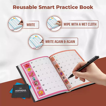 Odia Combo Eco Friendly Reusable Notebooks for Handwriting & Learning Skills Improvement