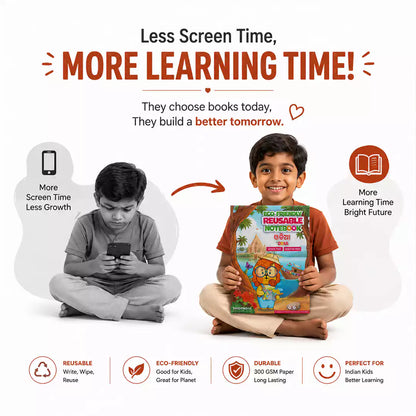 Odia Combo Eco Friendly Reusable Notebooks for Handwriting & Learning Skills Improvement