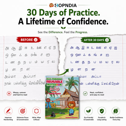 Tamil Eco-Friendly Reusable Notebook