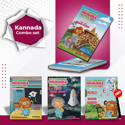 Kannada Combo Eco Friendly Reusable Notebooks for Handwriting & Learning Skills Improvement
