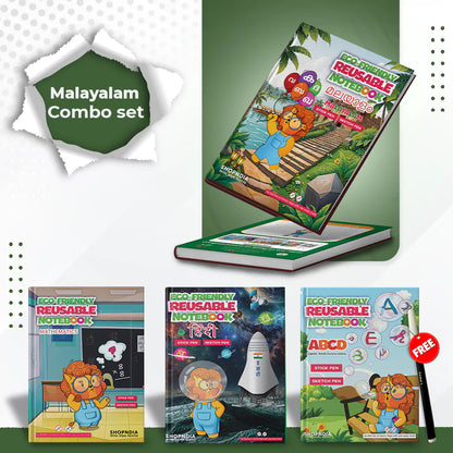 Malayalam Combo Eco Friendly Reusable Notebooks for Handwriting & Learning Skills Improvement