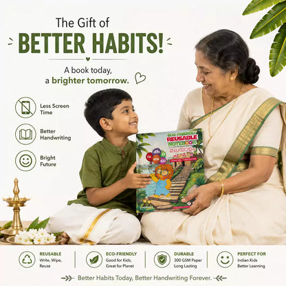 Malayalam Eco-friendly Reusable Notebook