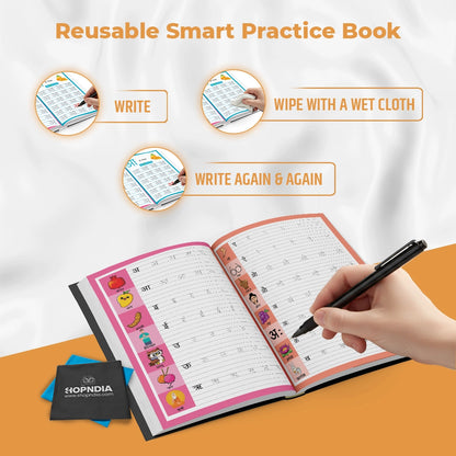 Punjabi Eco-Friendly Reusable Notebooks