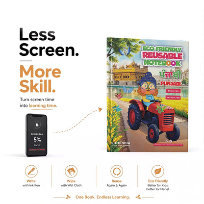 Punjabi Eco-Friendly Reusable Notebooks