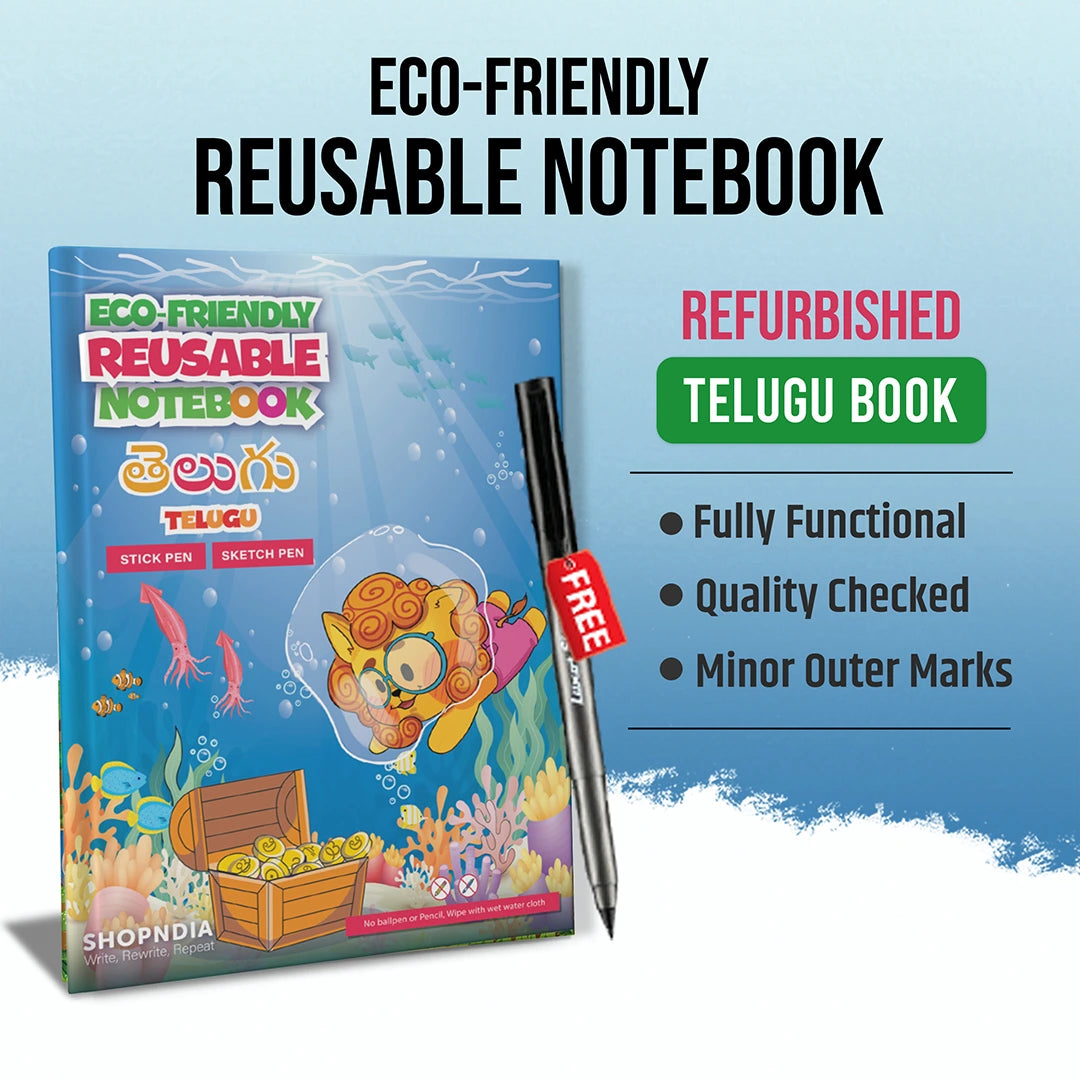 Refurbished Telugu Eco-Friendly Reusable Notebook