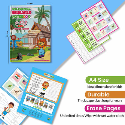 Tamil Eco-Friendly Reusable Notebook