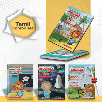 Reusable Notebooks for Kids Handwriting Improvement - Tamil Combo - Set of 4