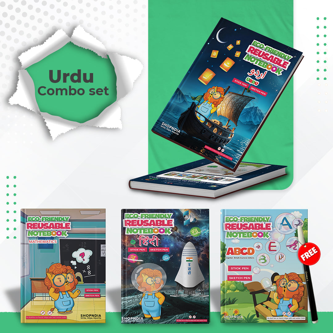 Urdu Combo Eco Friendly Reusable Notebooks for Handwriting & Learning Skills Improvement