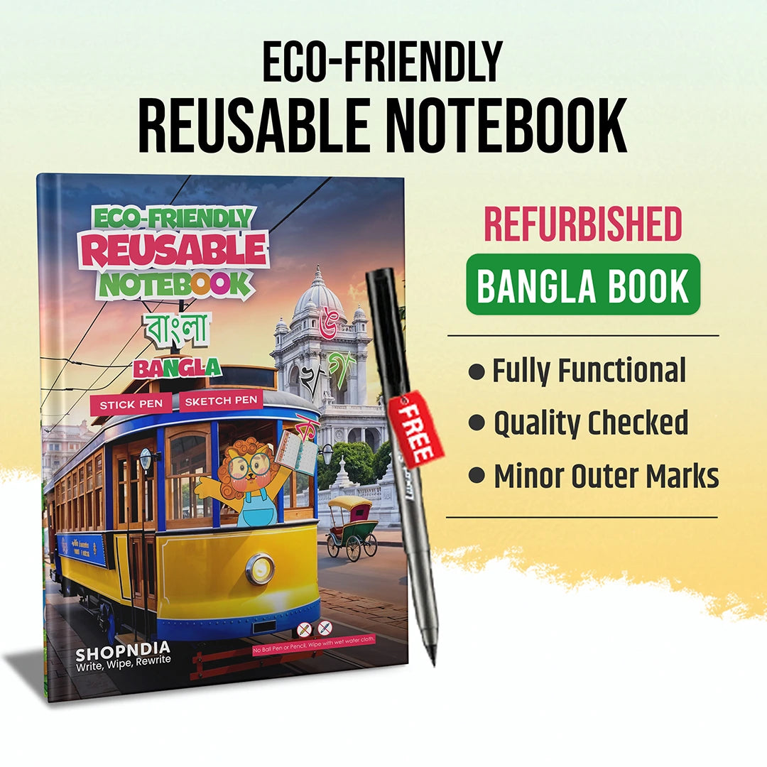 Refurbished Bangla Eco Friendly Reusable Notebook