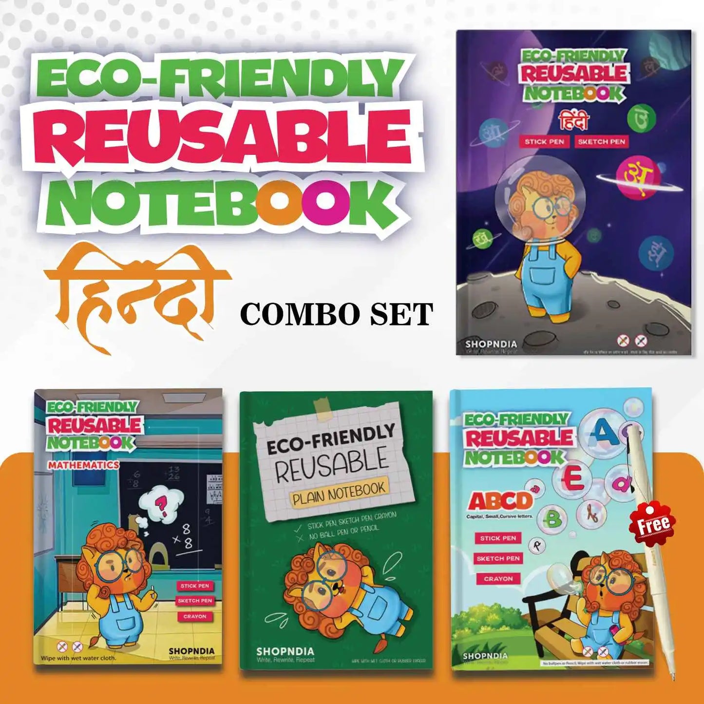 Hindi Combo Eco Friendly Reusable Notebooks for Handwriting & Learning Skills Improvement