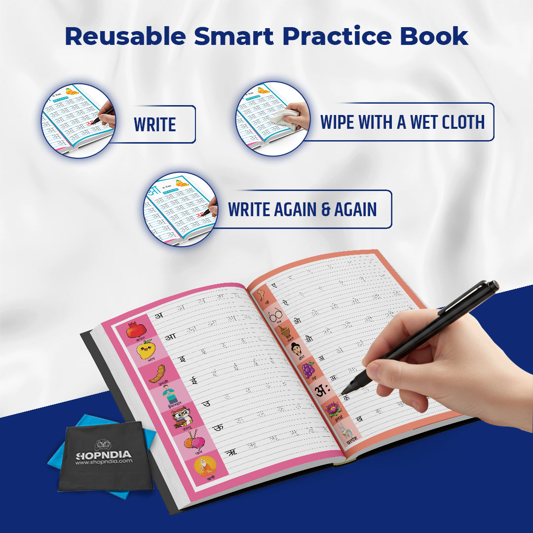 SHOPNDIA Hindi Combo Reusable Notebooks for Handwriting & Learning Skills Improvement - Bestseller