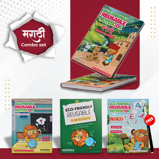 Marathi Combo Eco Friendly Reusable Notebooks for Handwriting & Learning Skills Improvement