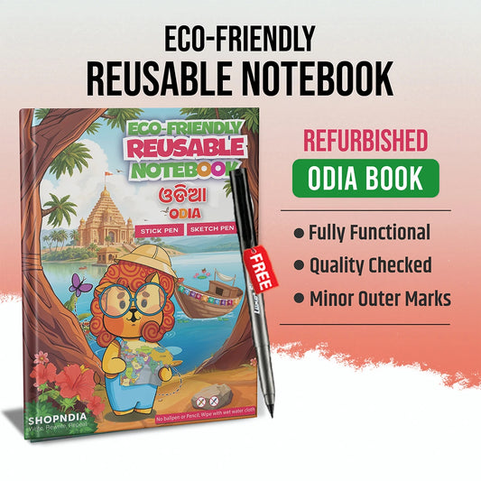 Refurbished Odia Eco-friendly Reusable Notebook