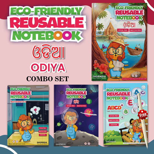 Odia Eco-friendly Reusable Notebook Combo Set