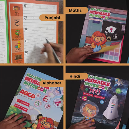 Punjabi Combo Reusable Notebooks for Handwriting & Learning Skills Improvement