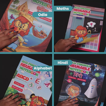 Odia Combo Eco Friendly Reusable Notebooks for Handwriting & Learning Skills Improvement