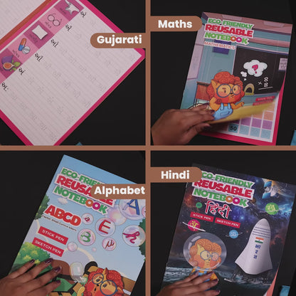 Gujarati Combo Eco Friendly Reusable Notebooks for Handwriting & Learning Skills Improvement