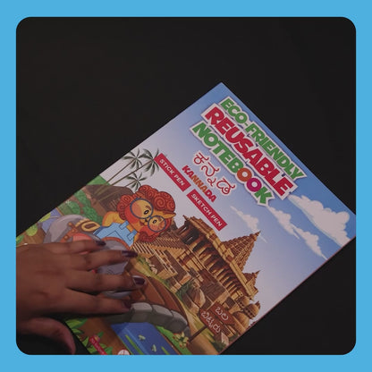 Kannada Eco-Friendly Reusable Notebooks