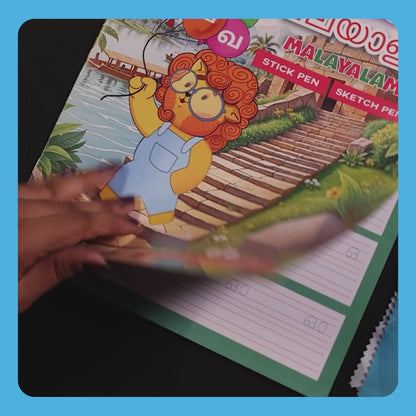 Malayalam Eco-friendly Reusable Notebook